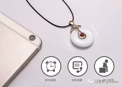 設(shè)計(jì)沒靈感？何曉佑教授以“智能手鐲”為例，揭示創(chuàng)新設(shè)計(jì)的底層邏輯