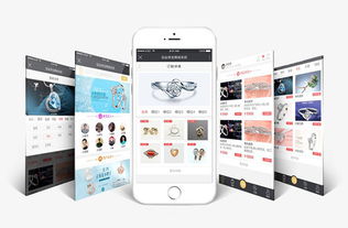 微信開(kāi)發(fā)一個(gè)商城小程序需要多少錢(qián)