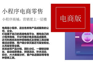 小程序開發(fā)如何解決當今搬家公司的難題