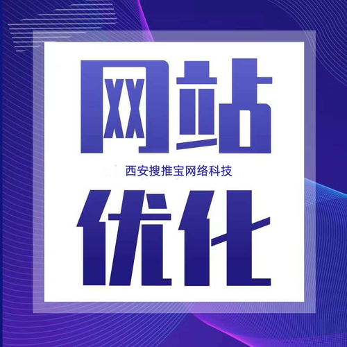 西安小程序開發與定制開發全解析